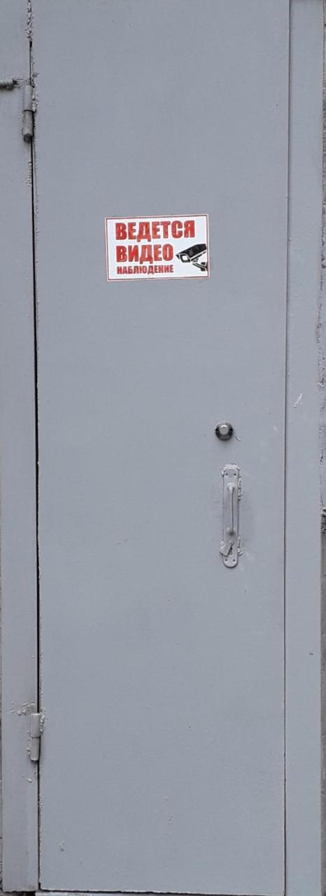Chasha Polnaya Διαμέρισμα Σουχούμι Εξωτερικό φωτογραφία